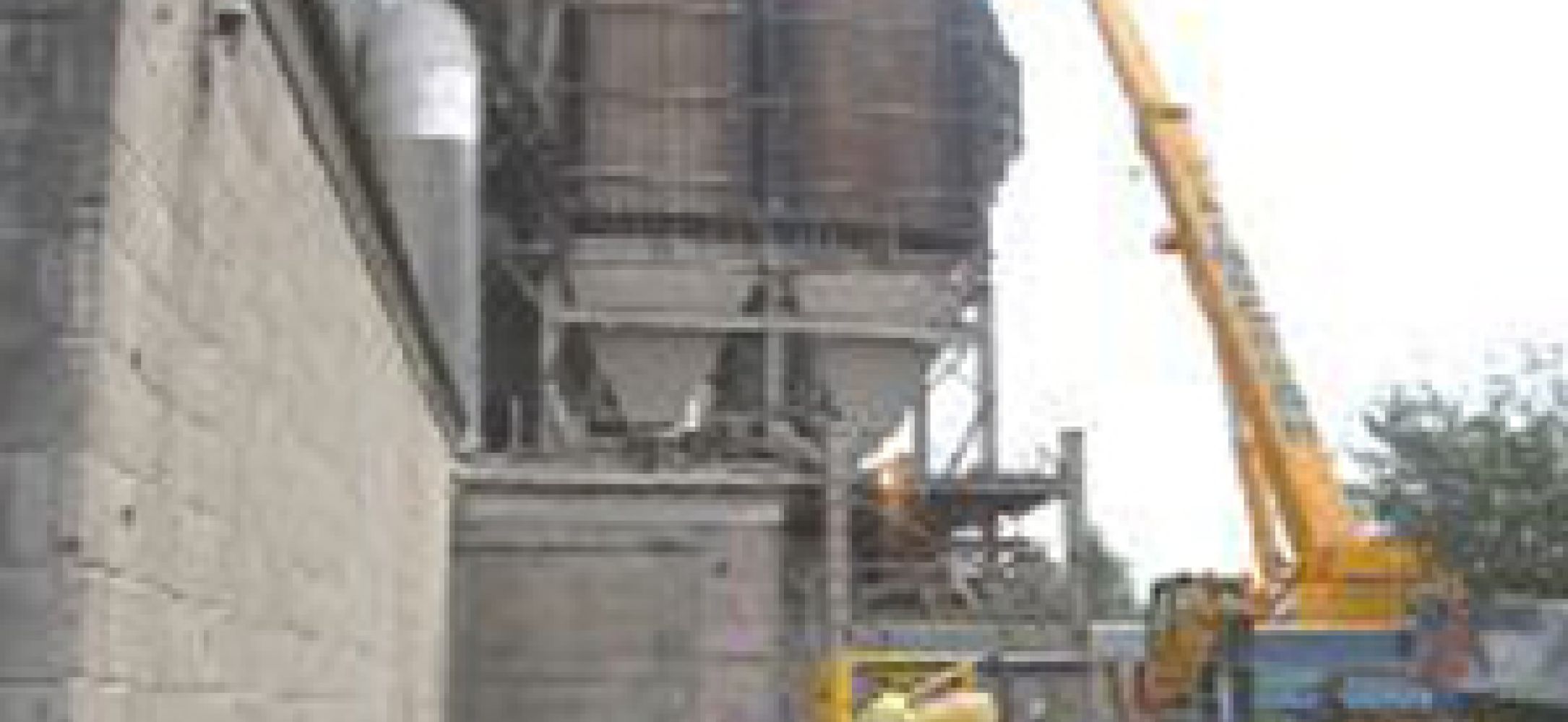 CEMENT MANUFACTURING INDUSTRY